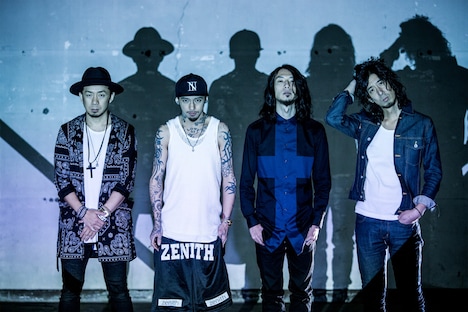The BONEZ