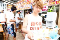 To-i（写真提供：ソニー・ミュージックレコーズ）