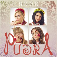 Pudra「8000 Kilometers」ジャケット