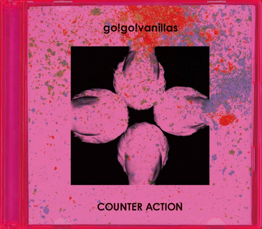 go!go!vanillas「カウンターアクション」5,555枚完全限定生産盤ジャケット