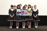 映画「脳漿炸裂ガール」初日舞台挨拶の様子。