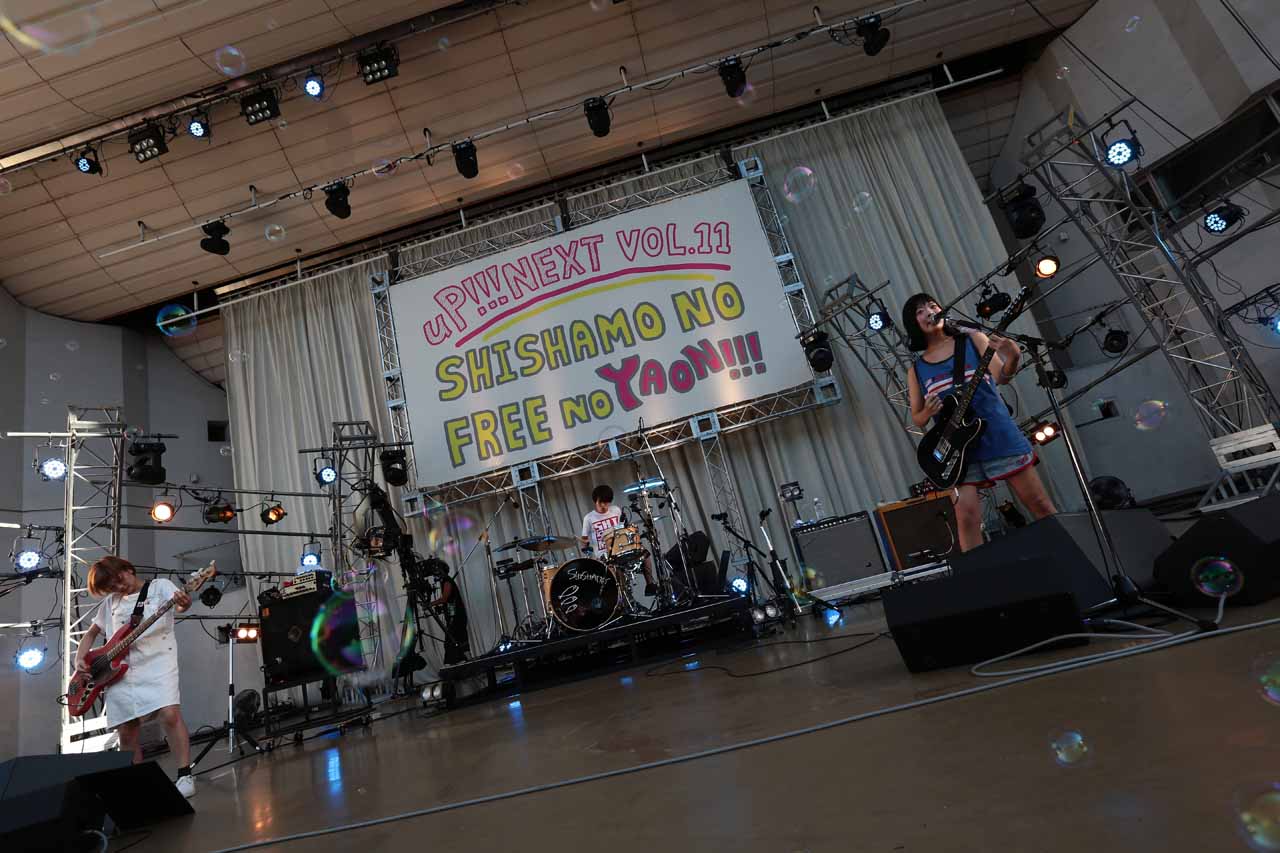 「uP!!!NEXT VOL.11 ～SHISHAMO NO FREE NO YAON!!! ～」の様子。（撮影：柴田恵理）