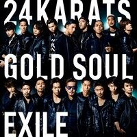 EXILE「24karats GOLD SOUL」CD盤ジャケット
