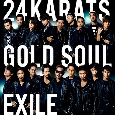 EXILE「24karats GOLD SOUL」CD+DVD盤ジャケット