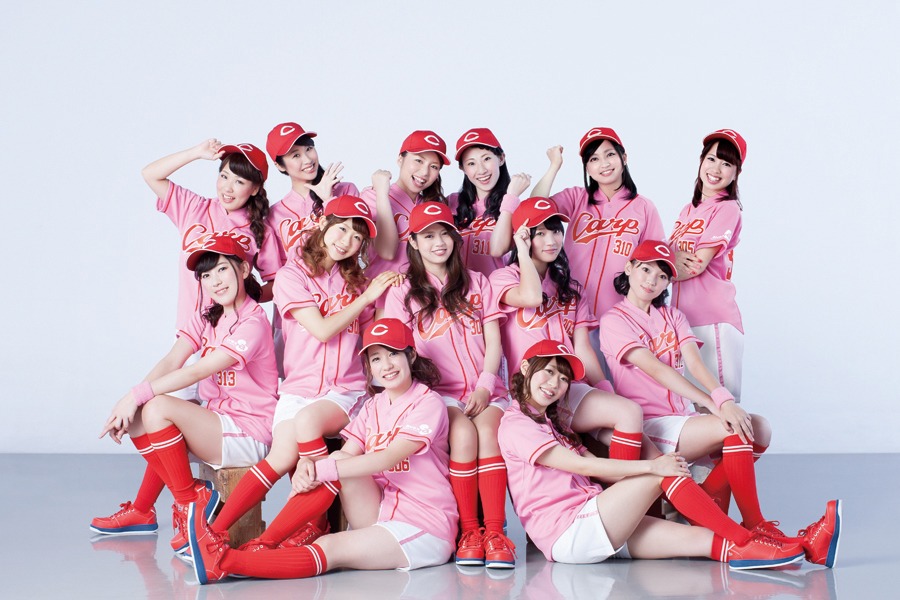 C-Girs2015