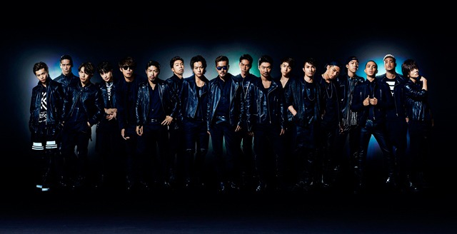 EXILE