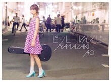 山崎あおい「ピンヒールベイビー」初回限定盤ジャケット