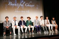 「『Beautiful Chaser』Music Story Film」上映会の様子。（撮影：笹森健一）
