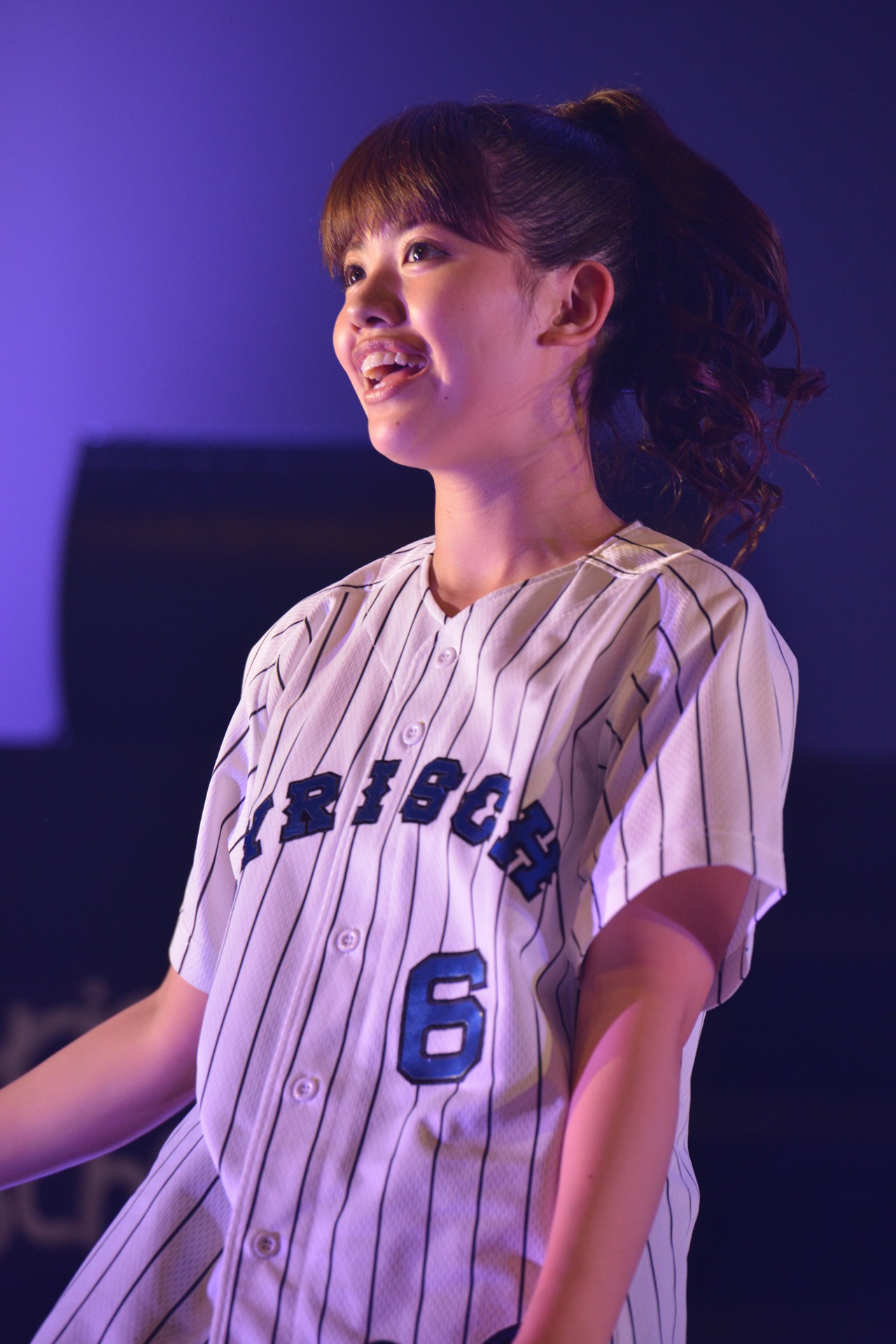 ayaka