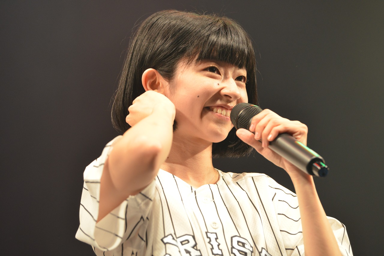 yumi