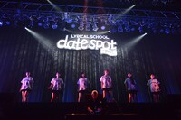 「lyrical school tour 2015 "date spot"」最終公演の様子。