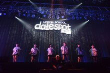 「lyrical school tour 2015 "date spot"」最終公演の様子。