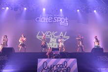 「lyrical school tour 2015 "date spot"」最終公演の様子。