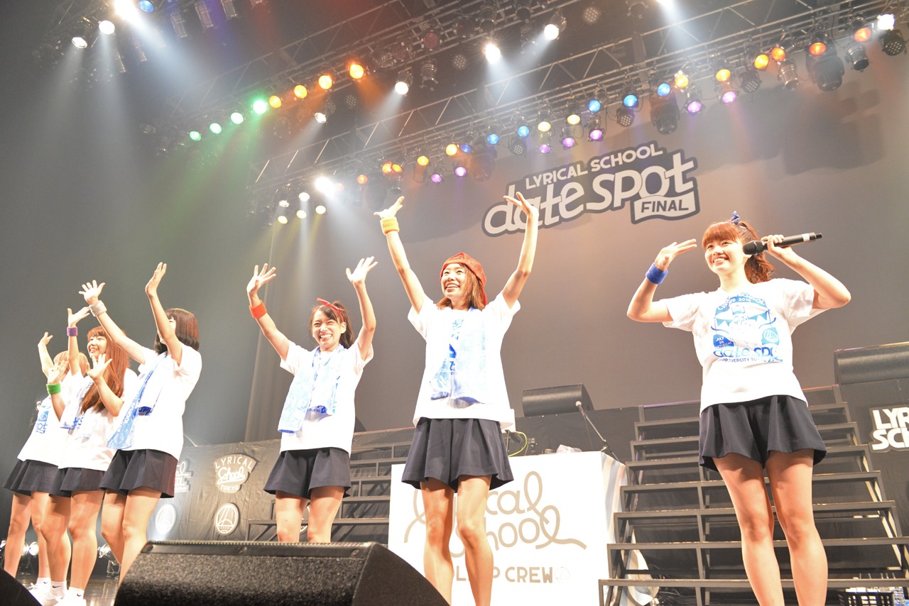 「lyrical school tour 2015 "date spot"」最終公演の様子。