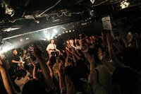 「微炭酸ロック vol.01」の様子。（撮影：後藤壮太郎）