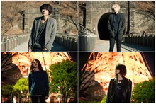 Ivy to Fraudulent Game