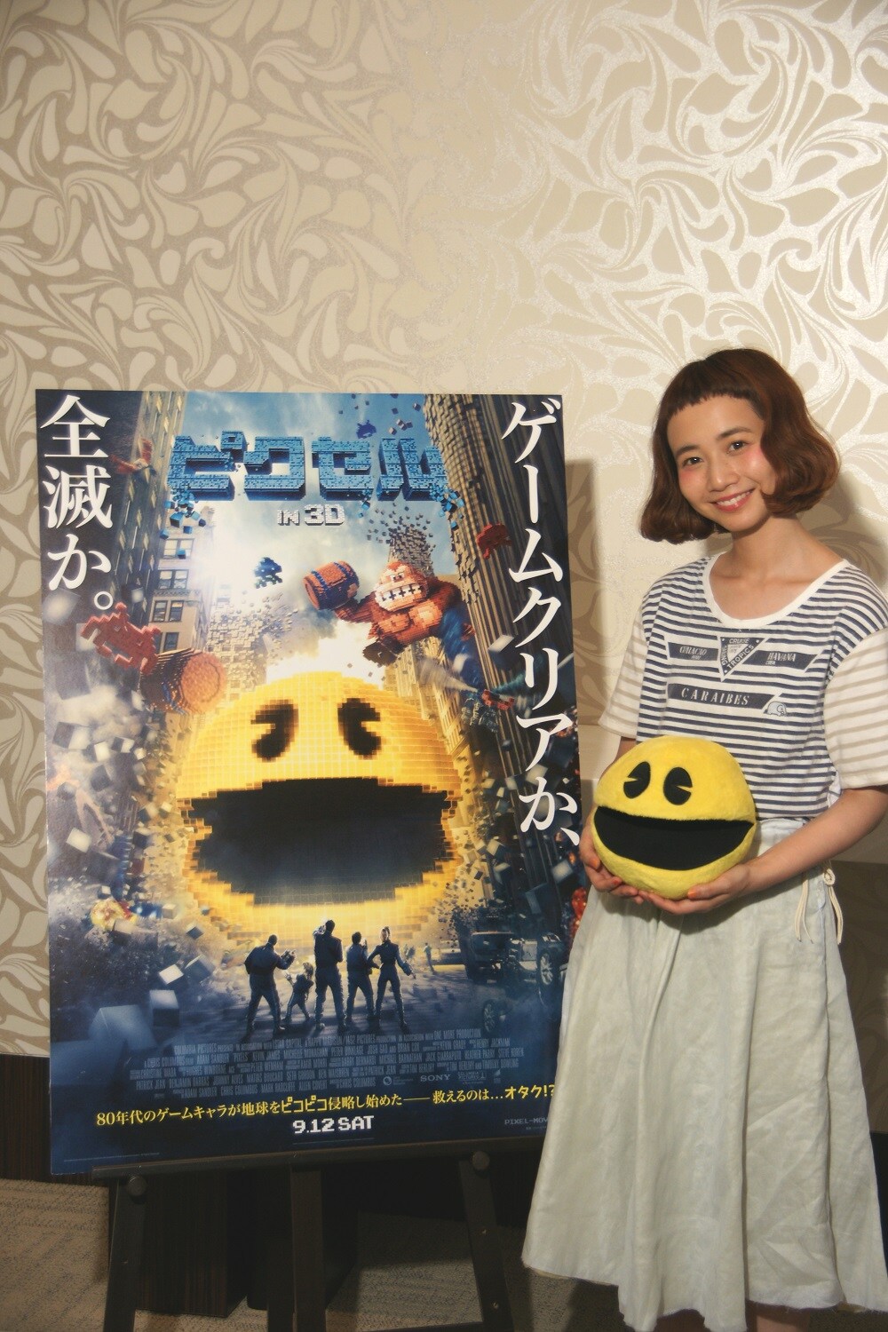 三戸なつめ、新曲は巨大ドット絵キャラが世界襲う映画主題歌