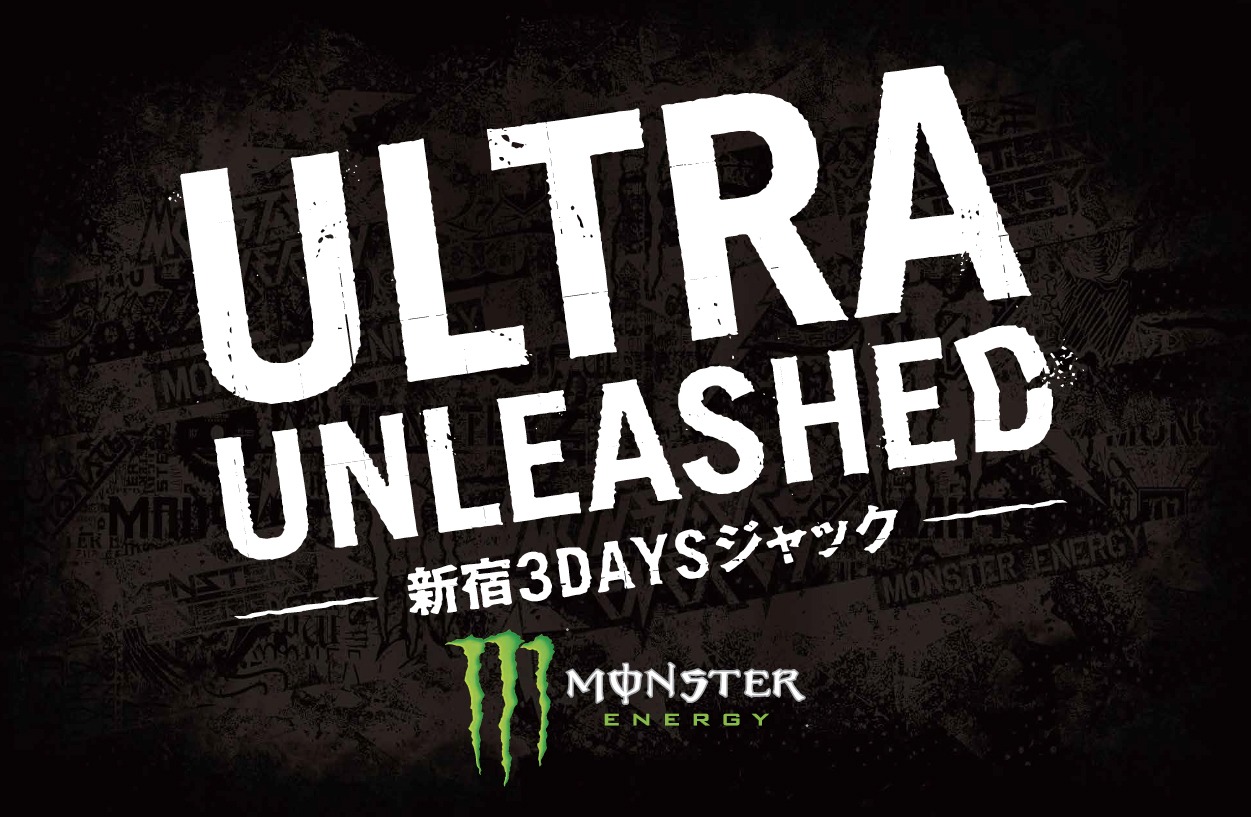 「Ultra Unleashed モンスターウルトラ新宿3DAYSジャック」ロゴ