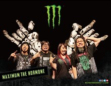 マキシマム ザ ホルモン