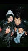 THE GUAYS