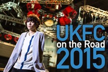 音楽ナタリーPower Pushでは「UKFC on the Road 2015」の開催を記念して金井政人（BIGMAMA）へのインタビューと、出演者からのコメントを公開中。