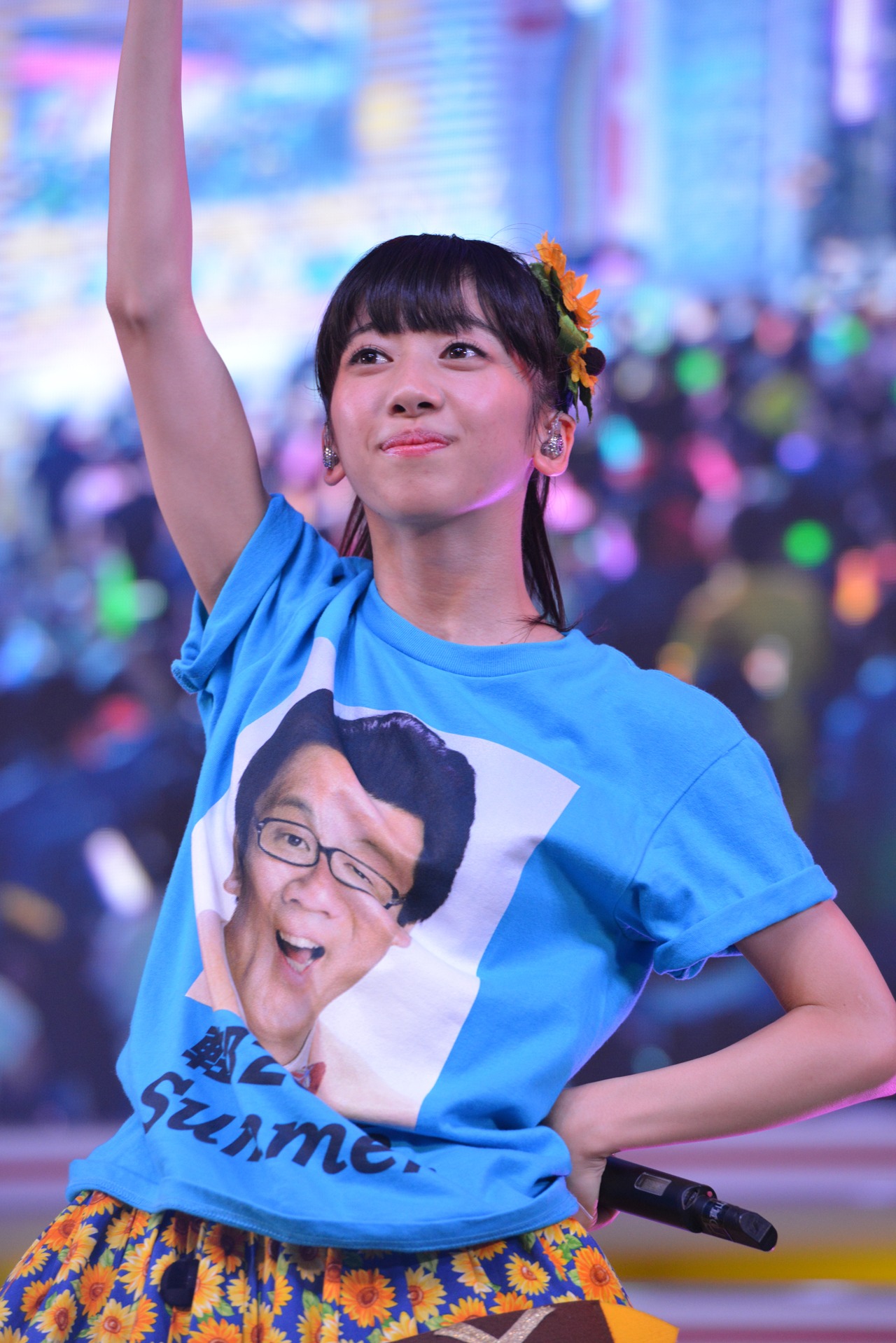真山りか