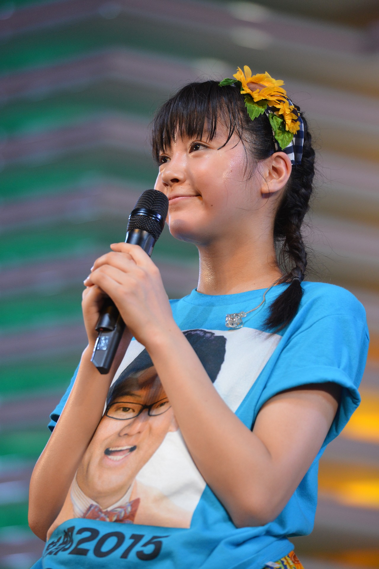 中山莉子