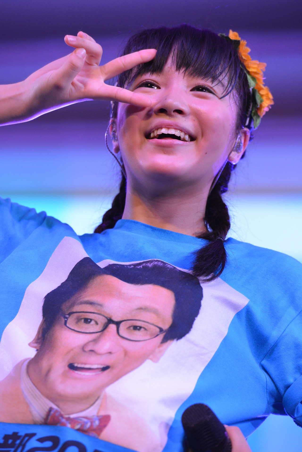 中山莉子