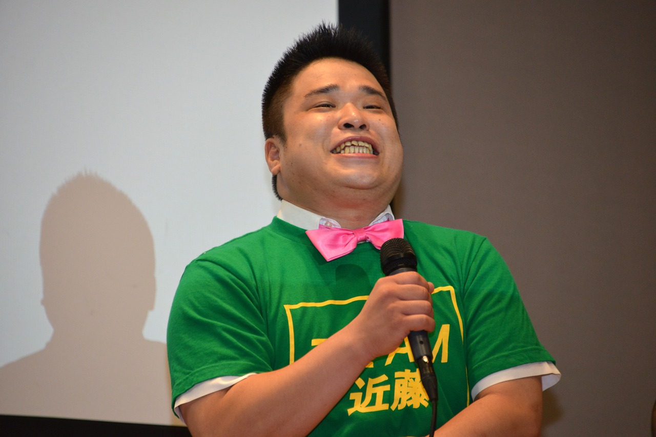 TEAM近藤