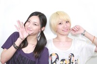 ATY（AkariToYukari）