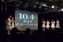 ワンマンライブの開催を発表したアイドルネッサンス。