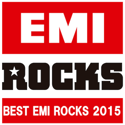 「BEST EMI ROCKS 2015」ジャケット