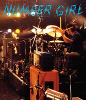 NUMBER GIRL「NUMBERGIRL映像集」ジャケット