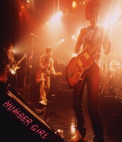 NUMBER GIRL「サッポロOMOIDE IN MY HEAD状態」ジャケット
