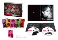「hide 50th anniversary FILM『JUNK STORY』」DVD盤パッケージ内容 (c)HEADWAX ORGANIZATION CO., LTD. (c)2015 hide 50th anniversary FILM「JUNK STORY」