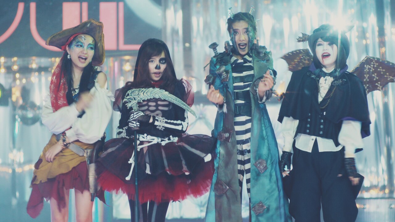 AKB48 ハロウィンナイト　劇場盤写真 AKB48公式サイト | ディスコグラフィー