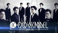 「EXO CHANNEL」告知ビジュアル