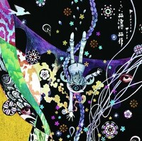 Plastic Tree「落花」初回限定盤Aジャケット