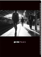 凛として時雨「es or s」HMV購入特典クリアファイルのデザイン。