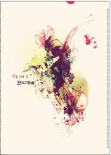 凛として時雨「es or s」タワーレコード購入特典クリアファイルのデザイン。