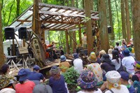 木道亭の様子。