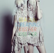 Seagull Screaming Kiss Her Kiss Her「ETERNAL ADOLESCENCE」ジャケット