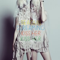 Seagull Screaming Kiss Her Kiss Her「ETERNAL ADOLESCENCE」ジャケット