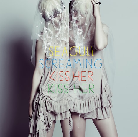 Seagull Screaming Kiss Her Kiss Her「ETERNAL ADOLESCENCE」ジャケット
