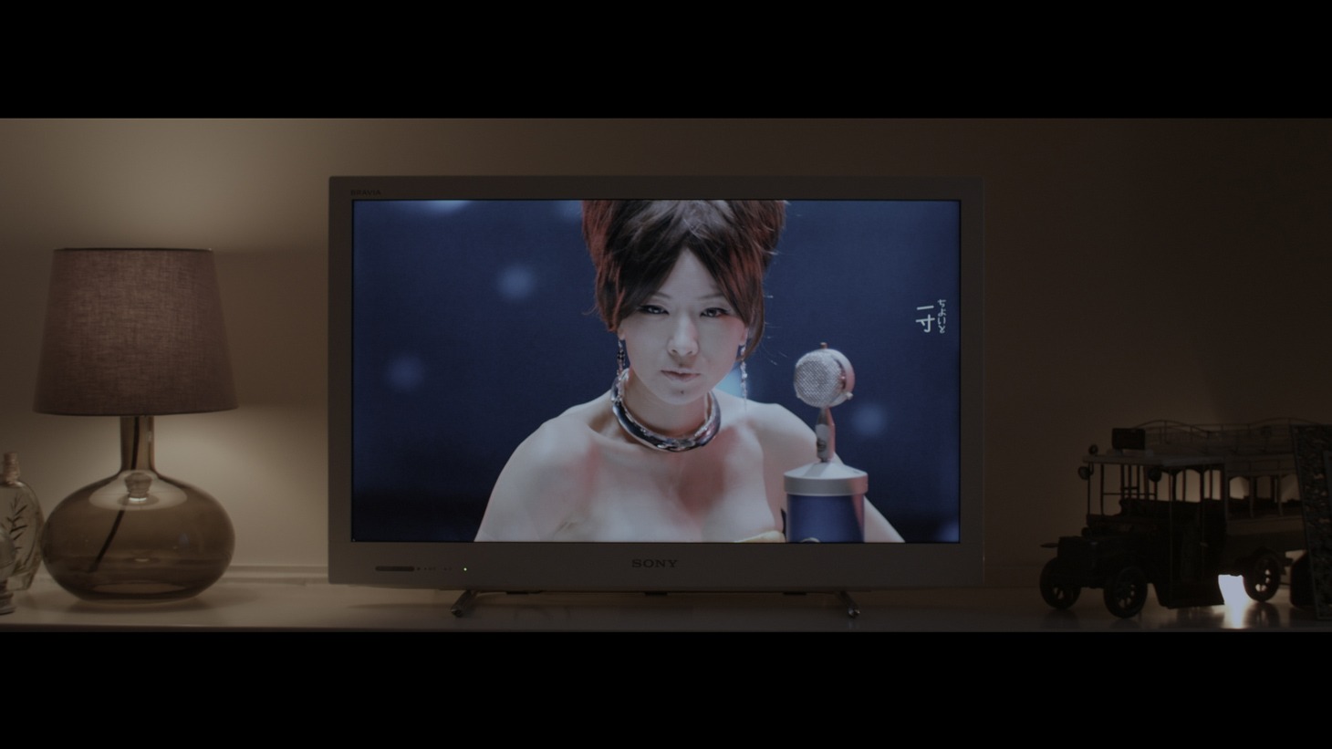 「長く短い祭」MVのワンシーン。