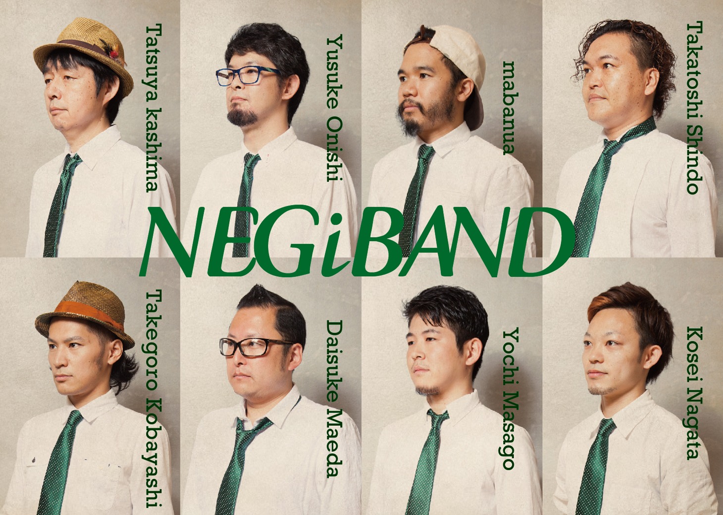 NEGiBAND