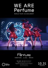 映画「WE ARE Perfume -WORLD TOUR 3rd DOCUMENT」ポスター