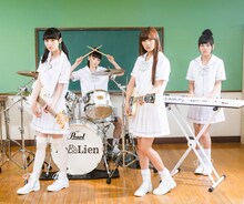 Le Lienの新しいアーティスト写真。