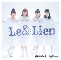 Le Lien「がんばりDoki」通常盤ジャケット