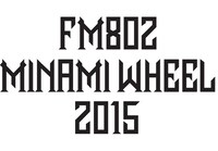 「MINAMI WHEEL 2015」ロゴ